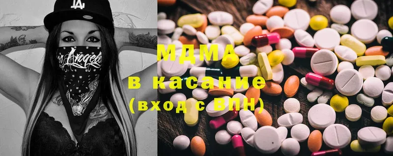 магазин продажи наркотиков  Михайлов  MDMA VHQ 